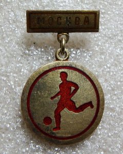 ФУТБОЛ, МОСКВА, ТЯЖ.  ЭМАЛЬ