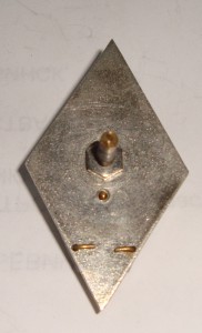 ВВМИУ им.Дзержинского на доке