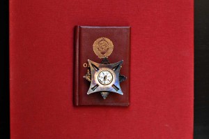 За Службу Родине в ВС СССР с документом