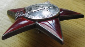 КЗ пятка № геометрия - командир танка, Ленинград, август 41