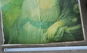 Октябрьская Революция №69861 с удостоверением