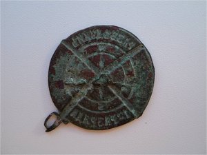 РазведчикЪ 1го разряда (с утратами)