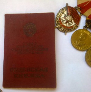 ОВ-1Подвес,КЗ,АН,БКЗ,БХ-3.Прага.На старлея.