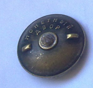 ОВ-1Подвес,КЗ,АН,БКЗ,БХ-3.Прага.На старлея.