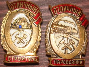 ОВ-1-50243 на доке