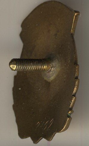 Минрыбпром ОСС