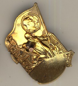 ОСС Министерство УГОЛЬНОЙ промышленности.