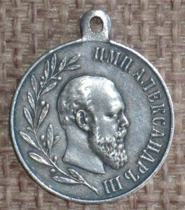 1881-1894