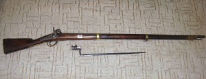 Ружьё  ИЖЪ 1841г