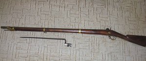 Ружьё  ИЖЪ 1841г
