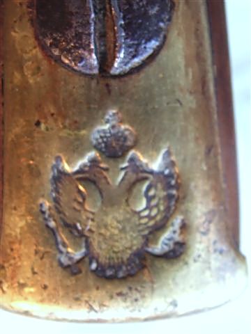 Ружьё  ИЖЪ 1841г