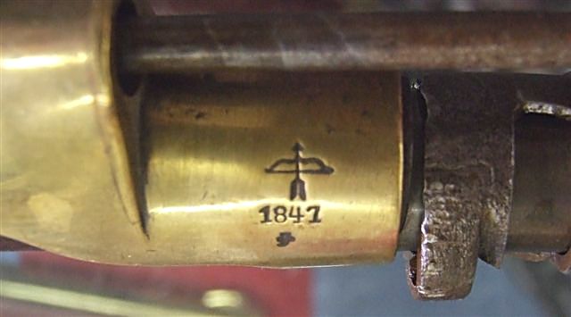 Ружьё  ИЖЪ 1841г