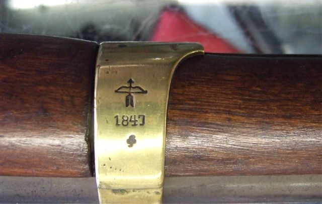 Ружьё  ИЖЪ 1841г