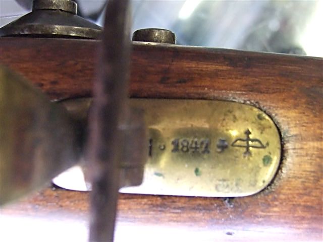 Ружьё  ИЖЪ 1841г