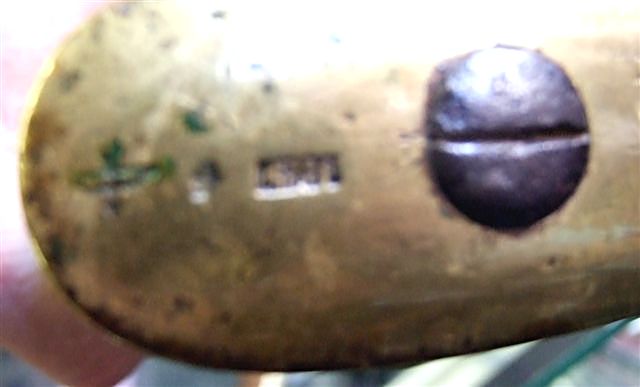 Ружьё  ИЖЪ 1841г