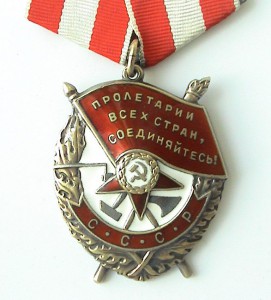 БКЗ 409ххх на интересном доке