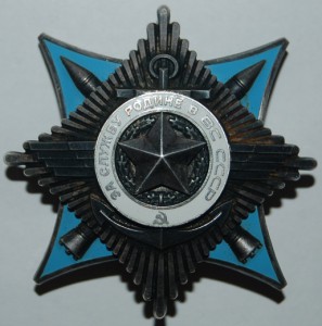 Краб III на доке