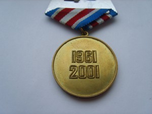 10 КОПЕЕК 1958 г.  R !!!