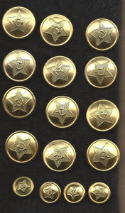 пуговицы на шинель