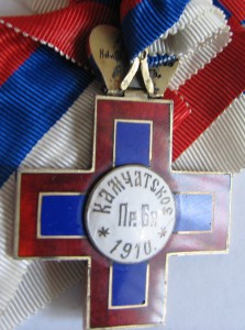 Вселенная и человечество.