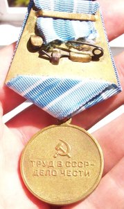 Металлургия на доке