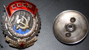 ТКЗ Мондвор штихелем RRR