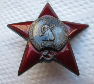 Начальник 1-го Управления КГБ УССР (внешняя разведка)