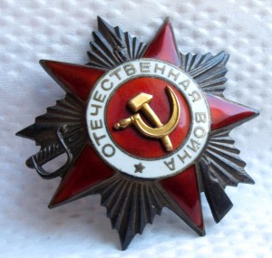 Начальник 1-го Управления КГБ УССР (внешняя разведка)