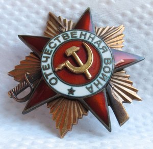 Начальник 1-го Управления КГБ УССР (внешняя разведка)