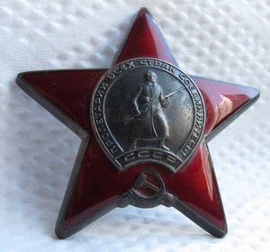 Начальник 1-го Управления КГБ УССР (внешняя разведка)