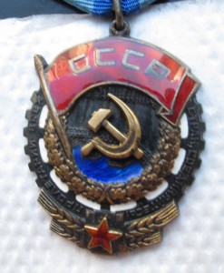 Начальник 1-го Управления КГБ УССР (внешняя разведка)