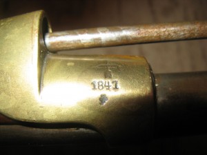 Ружьё  ИЖЪ 1841г