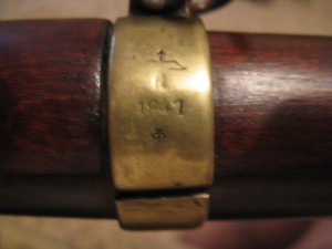 Ружьё  ИЖЪ 1841г