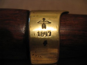 Ружьё  ИЖЪ 1841г