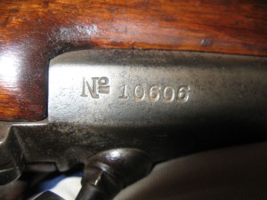 Ружьё  ИЖЪ 1841г