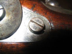 Ружьё  ИЖЪ 1841г
