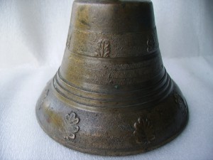 Колокольчик Финский.