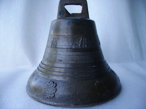 Колокольчик Финский.