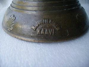 Колокольчик Финский.