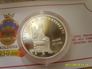 МОЛДОВА НАБОР МОНЕТ 2009 ГОД СЕРЕБРО В КОРОБКЕ