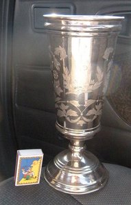 Кубок спортивный (мельхиор)