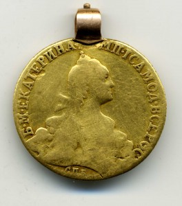10 рублей 1768 г. с ухом
