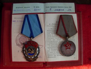 ТКЗ   ПЛОСКИЙ  № 233 ***   НА  ДОКЕ  + ТД    В ЛЮКСЕ !