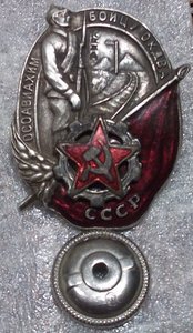 Октябрь 94209 на доке