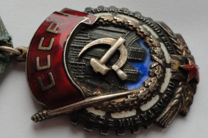 Редкий ТКЗ из 28 тысячи