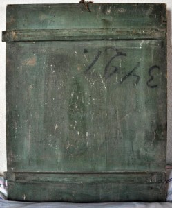 Икона Божьей Матери "Августовская Победа".