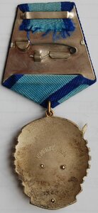 ТКЗ  № 334***
