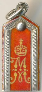 2 крестика + погончик