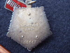 МГ с прицепом...