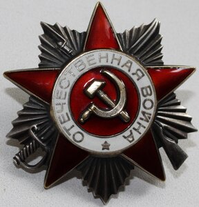 ОВ-2 Юбил.,прикольный номер